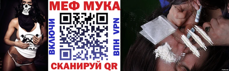 Виды наркоты Мышкин ГАШИШ  АМФ  Кокаин  Меф  Марихуана 