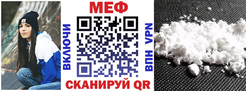 Гашиш Мышкин