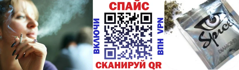где продают наркотики  Мышкин  БУТИРАТ Butirat 