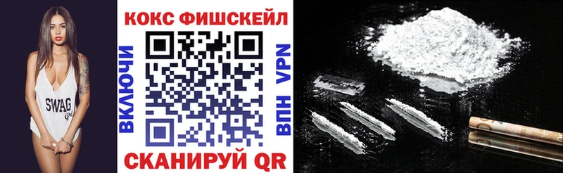 shop официальный сайт  Мышкин  Кокаин Боливия  где можно купить   ОМГ ОМГ ONION 