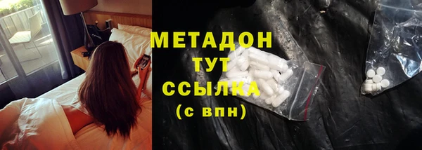 мескалин Алексин