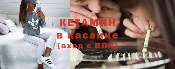 мескалин Алексин