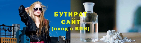мескалин Алексин