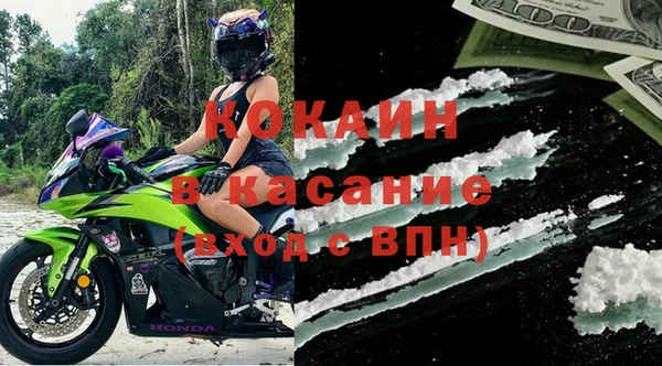 мескалин Алексин