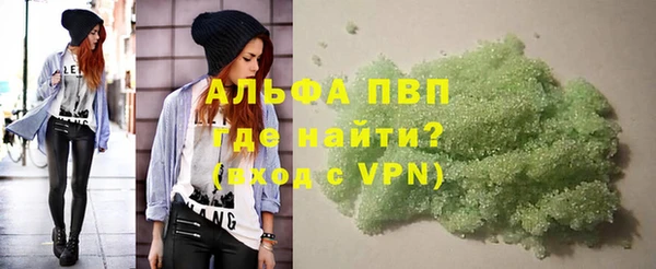 COCAINE Пересвет