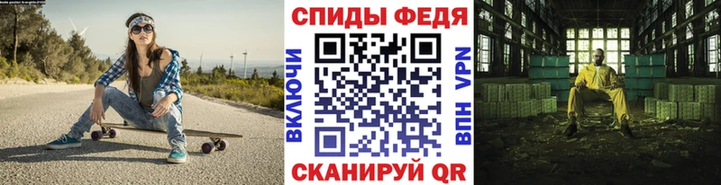 кракен ONION  Мышкин  МЕТАМФЕТАМИН винт 