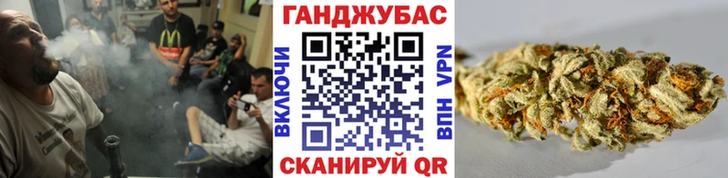 Каннабис AK-47  Мышкин 
